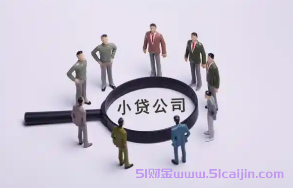 京东白条分分卡微信使用有风险吗?白条分分卡微信使用全攻略-第1张图片-51财金