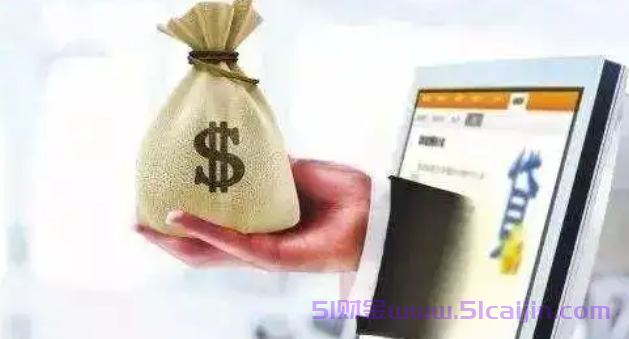 3天连申20次全被拒？普通人必看的紧急借款避坑指南-第1张图片-51财金