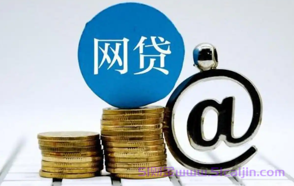 普通人怎么贷款5万块钱?最快最方便的借款平台有哪些?-第1张图片-51财金