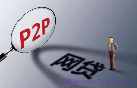 征信黑了能100%下款的平台有哪些？2025黑户网贷必看！-第1张图片-51财金