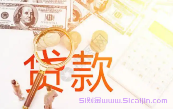 196开头是哪家催收公司?速教你识别是不是诈骗短信！-第1张图片-51财金