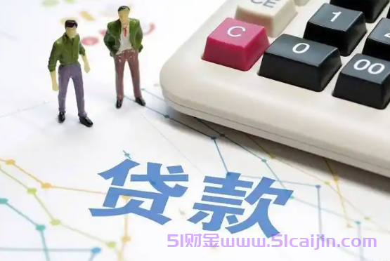 小赢钱包怎么注销注册?小赢钱包注销流程详解！-第1张图片-51财金