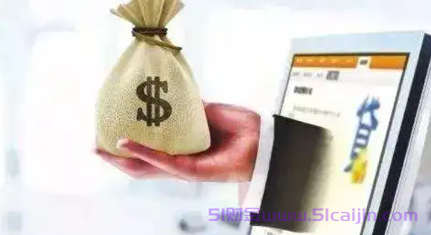 花呗额度券用了在哪还款?手把手教你查账单避坑!-第1张图片-51财金