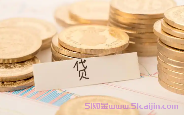 360借条还款日期怎么改?3次自动扣款别错过！-第1张图片-51财金