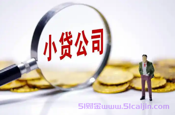花呗被套现冻结了,然后解开会不会提额?-第1张图片-51财金