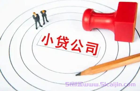美团借钱vs借呗利息哪个高?你的信用值多少钱？-第1张图片-51财金