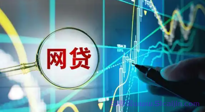 招联金融投诉电话是什么号码?招联金融最新协商攻略-第1张图片-51财金