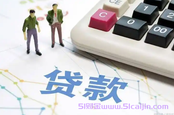 花呗当面花付款给个人可以吗?花呗当面花怎么支付?-第1张图片-51财金