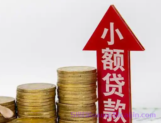 网贷逾期请法务帮忙真的有用吗?必看的避坑指南!-第1张图片-51财金