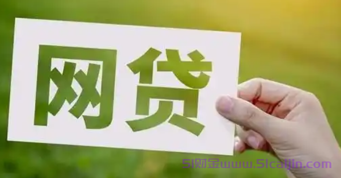 美团借钱一直显示放款中是怎么回事？推荐3个解决方法！-第1张图片-51财金