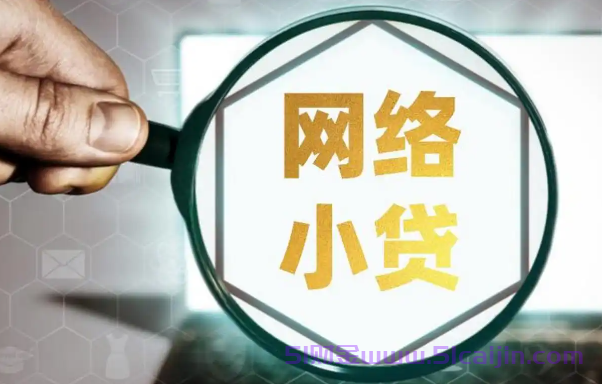 小象颜值卡审核需要多久?小象颜值卡审核3小时到3天-第1张图片-51财金