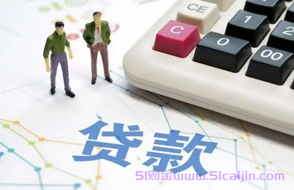 微信先用后付扣款顺序在哪设置?-第1张图片-51财金