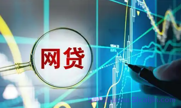 邮政储蓄10万无息贷款怎么贷？3个步骤让你少走弯路-第1张图片-51财金