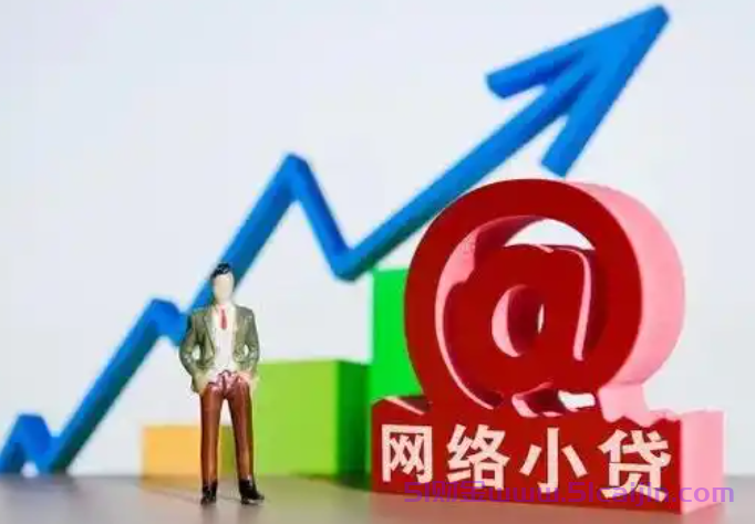 网贷天下信用是什么平台？网贷天下信用扣款39.9什么意思啊?-第1张图片-51财金