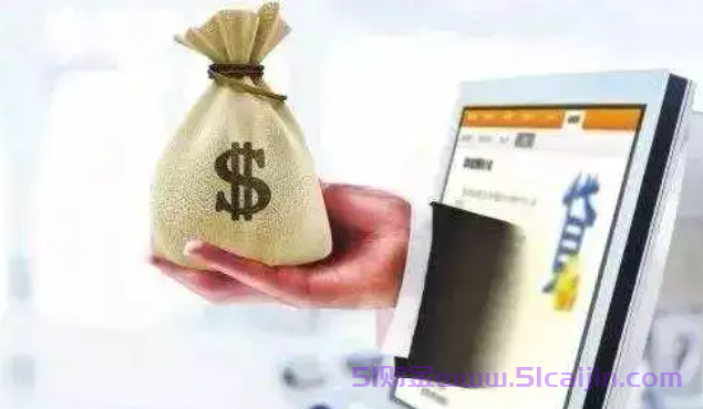 5家必过网贷有哪些?5家必过网贷名单公布-第1张图片-51财金