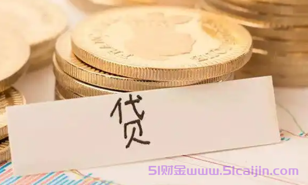 小贷公司恶意催收应该怎么处理?小贷公司最怕什么?-第1张图片-51财金