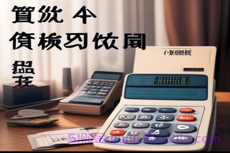 微信分付的钱怎么套出来?没有商家码怎么套分付?-第1张图片-51财金