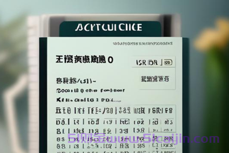京东白条信用购是什么意思?怎么提现?-第1张图片-51财金