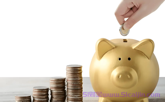 理财有风险吗?理财产品哪个收益高又稳定?-第1张图片-51财金