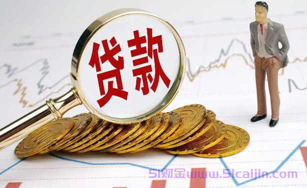 实在借不出钱可以在哪借?身无分文走投无路怎么办？-第1张图片-51财金