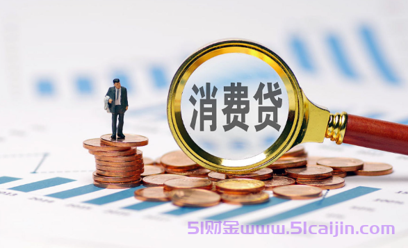 逾期多少钱才会立案?界限是5万！-第1张图片-51财金