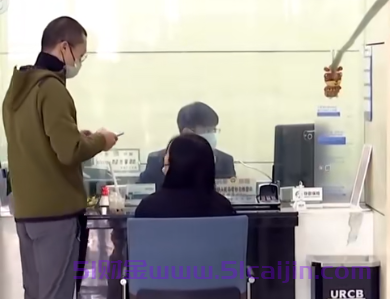 农村信用社和农业银行哪家利息高?-第1张图片-51财金