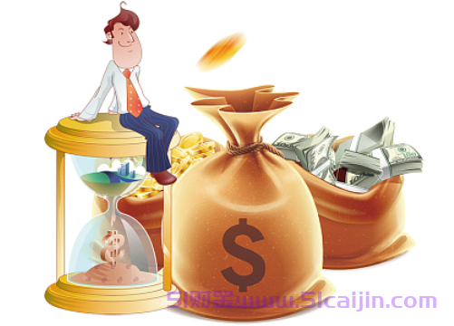 和信用卡协商还款后多久会有结果?跟信用卡协商还款范本-第1张图片-51财金