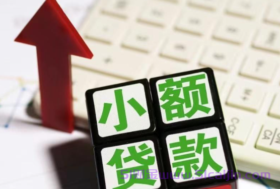 放薪管家是什么东西?放薪管家怎么操作?-第1张图片-51财金