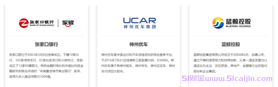 幸福花贷款是正规的吗?幸福花app贷款好通过吗?-第1张图片-51财金