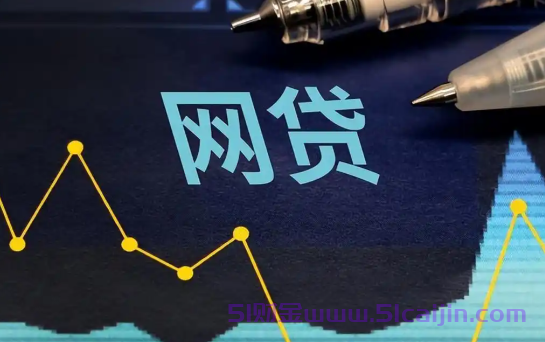 抖音逾期了可以协商还款吗?放心借是不是很难协商?-第1张图片-51财金