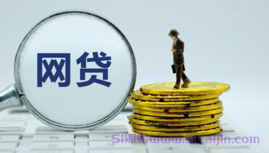 中原消费金融是网贷吗?中原消费金融哪个网贷?-第1张图片-51财金