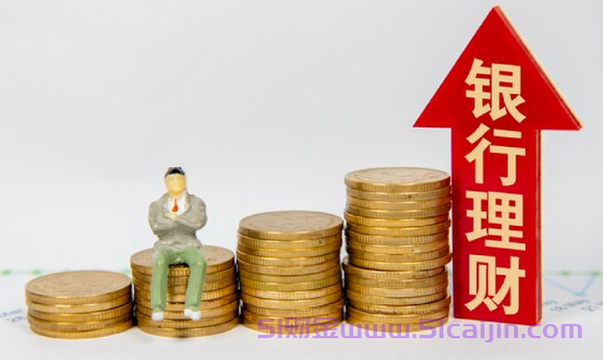 股票和基金有什么区别?主要体现在这4个方面！-第1张图片-51财金