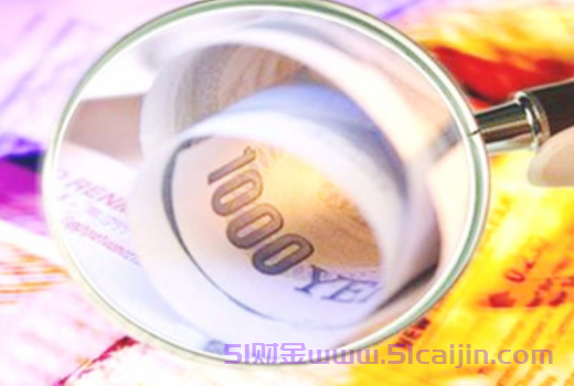 信用卡取现取不了怎么回事?4个原因分析和解决方法！-第1张图片-51财金