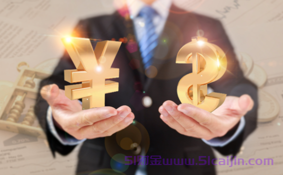 离职以后如何自己交社保?-第1张图片-51财金