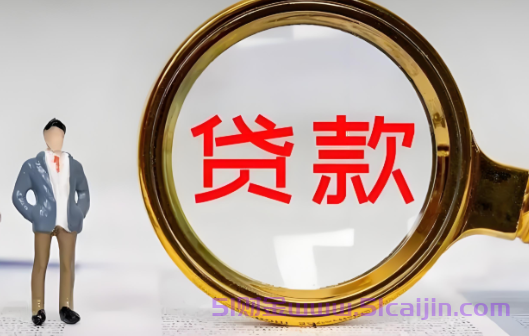 花呗多少年龄可以借钱?-第1张图片-51财金 花呗多少年龄可以借钱?-第1张图片-51财金